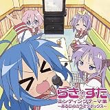 TV�A�j���w�炫�������xED�e�[�}�G���f�B���O�e�[�}�W�`������̃J���I�P�{�b�N�X�`TV�T���g���ɂ��