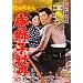���a�c���` �����q���O [DVD]