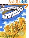 So You Want to Be President?
