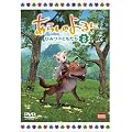 ���炵�̂��� ~�Ђ݂̂Ƃ�����~ 2 [DVD]