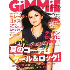 GiMMiE (�M�~�[)VOL.1