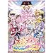 �f��t���b�V���v���L���A!��������̍��͔閧�������ς�!?(�ʏ��) [DVD]