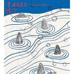��JAZZ -Compact Disc-