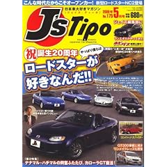 J's Tipo (�W�F�C�Y�e�B�[�|) 2009�N 05���� [�G��]