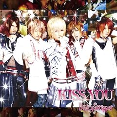 KISS YOU(A-TYPE)(DVD�t)