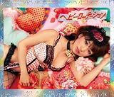 �y���T���ʐ^�t���z�w�r�[���[�e�[�V������Type-B��