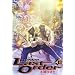 �e��Last Order 13 (�����O�W�����v�R�~�b�N�X)