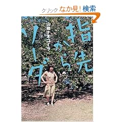 �w�悩��\�[�_