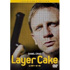 ���C���[�E�P�[�L �R���N�^�[�Y�E�G�f�B�V���� [DVD]