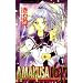 AMAKUSA1637 1 (�t�����[�R�~�b�N�X)
