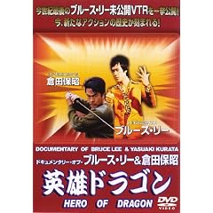 �p�Y�h���S��~�h�L�������^���[�E�I�u�E�u���[�X�E���[&�q�c�ۏ�~ [DVD]