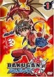 ���� �o�g���u���[���[�Y Vol.1 [DVD]