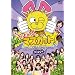 ���傢�ƃ}�X�J�b�g�I�N�D�N�N�� [DVD]