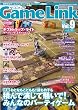 Game Link Vol.9