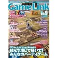 Game Link Vol.9