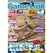 Game Link Vol.9