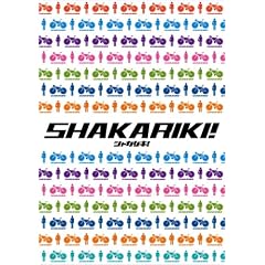 �V���J���L! �X�y�V�����E�R���N�^�[�Y�E�G�f�B�V���� (������萶�Y) [DVD]