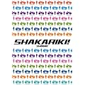 �V���J���L! �X�y�V�����E�R���N�^�[�Y�E�G�f�B�V���� (������萶�Y) [DVD]