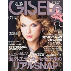 GISELe (�W�[��) 2011�N 01���� [�G��]