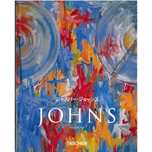 �W���X�p�[�E�W���[���Y (�j���[�x�[�V�b�N�E�A�[�g�E�V���[�Y)  