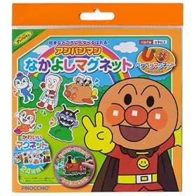 �A���p���}�� �Ȃ��悵�}�O�l�b�g