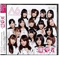 AKB48 Team A 6th studio Recording �u�ڌ��ҁv