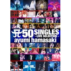 A�i���S�\�L�j 50 SINGLES ~LIVE SELECTION~ [DVD]