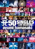 A�i���S�\�L�j 50 SINGLES ~LIVE SELECTION~ [DVD]