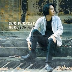 OUR PURPOSE HERE