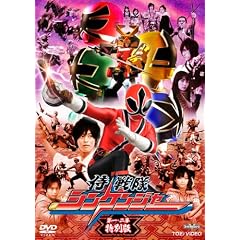 ������V���P���W���[ ���E�� ���ʔ� [DVD]
