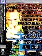 20th �A�j���@�[�T���[�E�R���T�[�g [DVD]