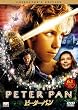 �s�[�^�[�E�p�� �R���N�^�[�Y�E�G�f�B�V���� [DVD]