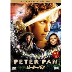 �s�[�^�[�E�p�� �R���N�^�[�Y�E�G�f�B�V���� [DVD]
