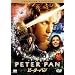�s�[�^�[�E�p�� �R���N�^�[�Y�E�G�f�B�V���� [DVD]