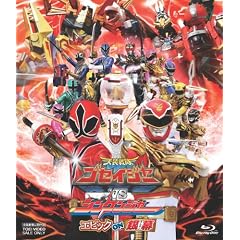 �V������S�Z�C�W���[VS�V���P���W���[ �G�s�b�N ON �▋�yBlu-ray�z