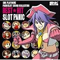 SNK PLAYMORE �p�`�X���T�E���h�R���N�V���� BEST HIT �X���b�g�p�j�b�N