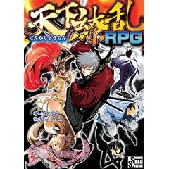 �V��㇗�RPG