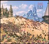 [Music] Sun Giant EP