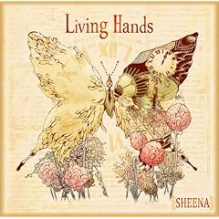 Living Hands