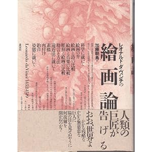 ���I�i���h�E�_�E���B���`�̊G��_