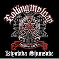 ROLLING MY WAY -2011�N9��30�� at Zepp Sendai-