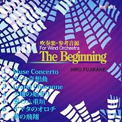 ���t�y�Q�lCD/The Beginning