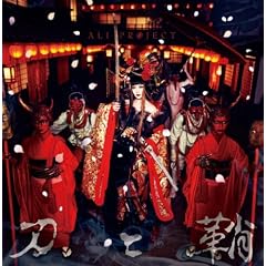 ���Ə�(��������)(DVD�t)