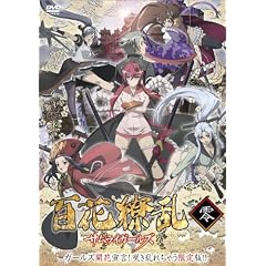 �S��㇗� �T�����C�K�[���Y �늪 �K�[���Y�J�Ԑ錾!�炫���ꂿ�Ⴄ�����!! [DVD]