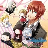 [CD]ドラマ ウィル・オ・ウィスプ ドラマCD~クリスマスの軌跡~