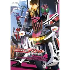 ���ʃ��C�_�[�f�B�P�C�h VOL.4 [DVD]