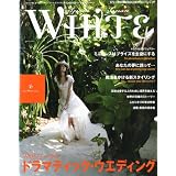 WHITE Sposa Japan 2011年Vol.5 小さい表紙画像