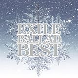 [CD]EXILE EXILE BALLAD BEST(DVD付)