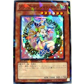 �V�Y���J�[�h �y�u���b�N�E�}�W�V�����E�K�[���z DT12-JP014-SR �s�f���G���^�[�~�i��-�G�N�V�[�Y�n���t
