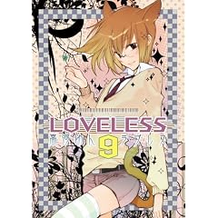 LOVELESS 9 (ID�R�~�b�N�X ZERO-SUM�R�~�b�N�X)